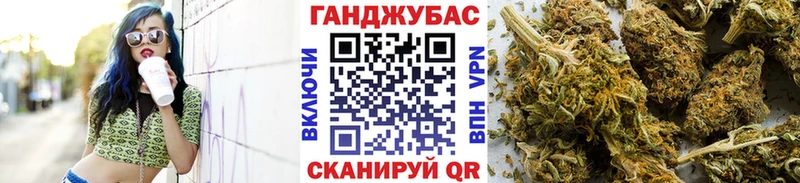 Что такое Жуковка Alpha-PVP  Каннабис 