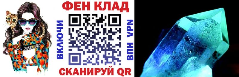 АМФ VHQ Жуковка