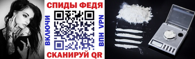 Amphetamine 97% shop состав Жуковка