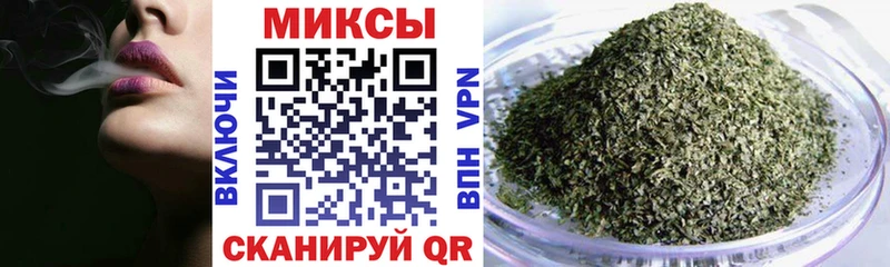 Бутират оксана  hydra зеркало  Жуковка  как найти закладки 