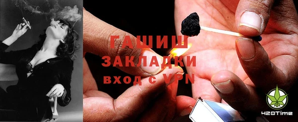 дурь Заволжье
