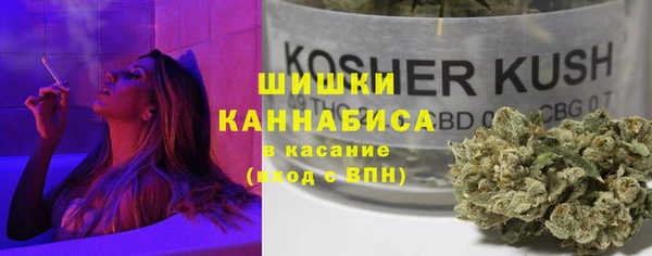 дистиллят марихуана Инта