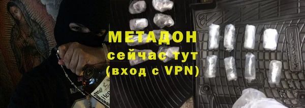 герыч Алзамай