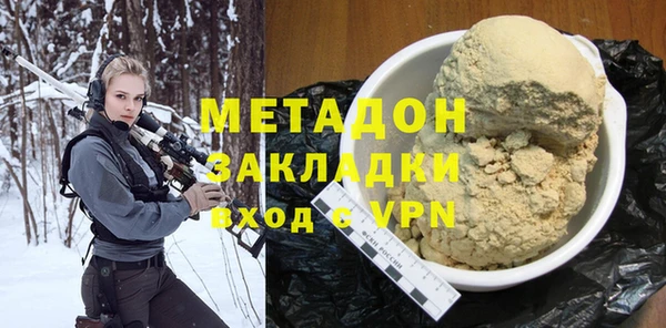 mdpv Алексеевка