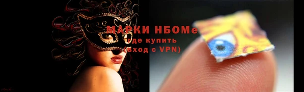 кокаин VHQ Заводоуковск