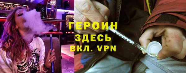 MDMA Алексин