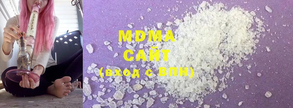 mdpv Алексеевка