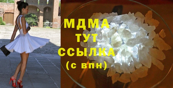 mdpv Алексеевка