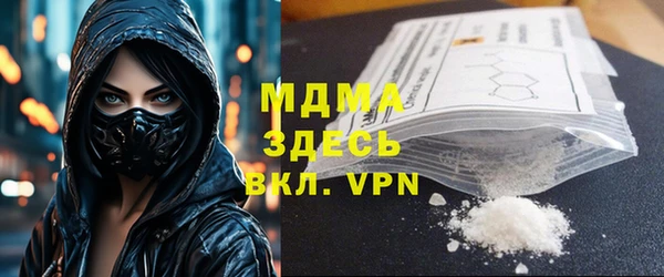 герыч Алзамай