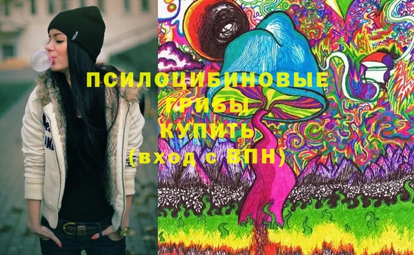 mdpv Алексеевка