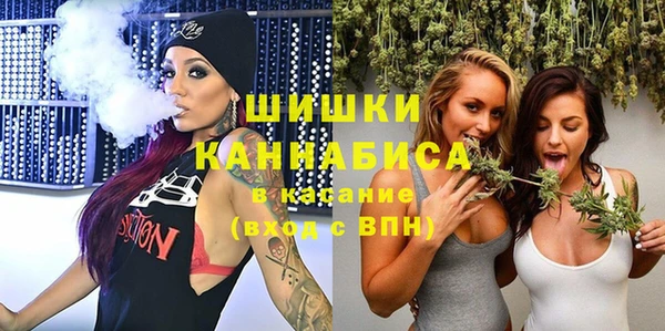 mdpv Алексеевка
