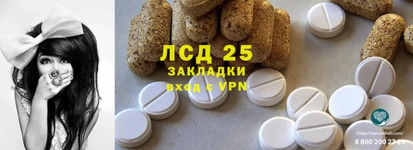 mdpv Алексеевка