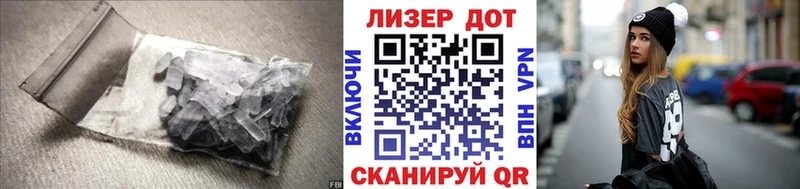 LSD-25 экстази кислота  блэк спрут как зайти  мориарти телеграм  Жуковка 